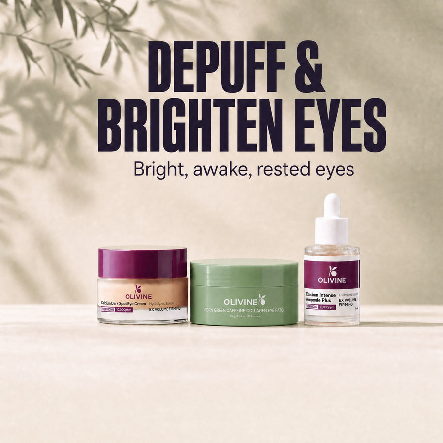 Depuff & Brighten Eyes